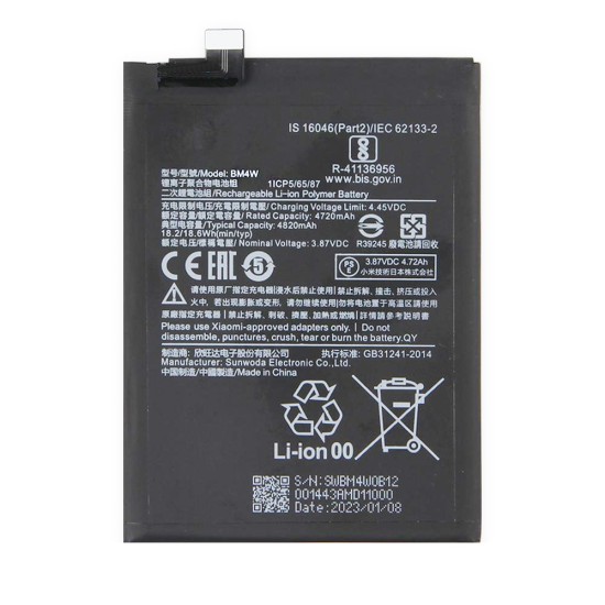 Battery BM4W for Xiaomi Mi 10t Lite 4820mAh